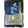 小倉食品 国内産ちりめん 30gx10 小倉食品