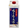 ユタカフーズ だし取り職人焼きあごつゆ 500mlx12 ユタカフーズ