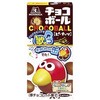 森永製菓 チョコボール ピーナッツ 28gx20 森永製菓