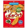 栗山米菓 ばかうけ 青のり 50gx20 栗山米菓