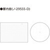 06609989