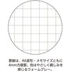 06610050