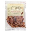 池田物産 食べる削り節 70gx50 池田物産