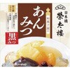榮太樓 和菓子屋のあんみつ黒みつ 255gx6 榮太樓總本鋪