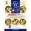 神州一味噌 みそ汁食堂 味噌屋の一杯 10食x6 神州一味噌