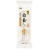 玉三 極上 白玉もち 200gx10 川光商事