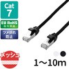 ECLD-TWSM/BK30 LAN�P�[�u�� CAT7 10Gbps �ܐ܂�h�~ ���b�V���P�[�u�� �G���R�� 06612256
