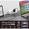 EC-AC9235BK USB Type-C コンセント充電器 PD 35W PPS USB-C×1 折りたたみプラグ 小型 軽量 GaN II 採用 エレコム 06612649