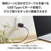 EC-AC9235BK USB Type-C コンセント充電器 PD 35W PPS USB-C×1 折りたたみプラグ 小型 軽量 GaN II 採用 エレコム 06612649