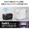 MPA-ACCP9335BK USB Type-C コンセント 充電器 PD 35W PPS USB-C×2 折りたたみプラグ 小型 GaN II 採用 エレコム 06612737