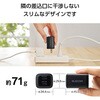 MPA-ACCP9335BK USB Type-C コンセント 充電器 PD 35W PPS USB-C×2 折りたたみプラグ 小型 GaN II 採用 エレコム 06612737