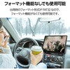MF-DRSD128GU13 SDJ[h SDHC Class10 UHS-I U3 V30 A2 Ǎő90MB/s yJ[ir/ĎJΉz ϋvf GR 06612841