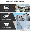 MF-DRSD128GU13 SDJ[h SDHC Class10 UHS-I U3 V30 A2 Ǎő90MB/s yJ[ir/ĎJΉz ϋvf GR 06612841