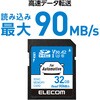 MF-DRSD128GU13 SDJ[h SDHC Class10 UHS-I U3 V30 A2 Ǎő90MB/s yJ[ir/ĎJΉz ϋvf GR 06612841