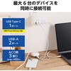 MOT-U14-33WH 電源タップ 球体型 直挿し USB付 (コンセント×3 Type C×1 USB A×2) ほこり防止シャッター USBタップ エレコム 06612868
