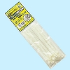 KBR-150015C(W) 結束バンド リピートタイプ ELPA 06613056