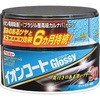 ワックス 固形 耐久