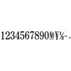 06625841,06625857,06754894,17902973,17902982,17902998,33015342