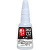 穴埋め 接着剤