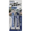 高粘度 エポキシ樹脂
