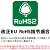 06651644