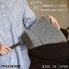 - コンドル スタイリッシュ箒HG CONDOR(山崎産業) 06654439
