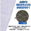 - バスボンくん抗菌 はさめるスポンジ Wポケット CONDOR(山崎産業) 06654457