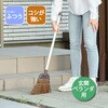 - Daily Clean 庭箒(シダ)2 CONDOR(山崎産業) 06654491