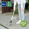 - Daily Clean 庭箒(PP)2 CONDOR(山崎産業) 06654527
