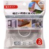 貼ってはがせる透明両面テープ 強力タイプ 小久保工業所
