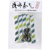 奥井海生堂 本風味昆布茶揃い 5人用x10 奥井海生堂