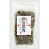 奥井海生堂 納豆昆布 50gx10 奥井海生堂