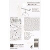 - Towel Bar Storage 湯おけホルダー 小久保工業所 06663031