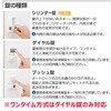 4572AE ZK25 レスピアロッカー 2人用600W プッシュ錠 オカムラ(岡村製作所) 06665867