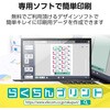 EDT-ECNLL18S20 xV[ \Ex 18 W70~H42.3mm ㉺]t 20V[g [U[v^p GR 06670846