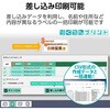 EDT-ECNLL18S20 xV[ \Ex 18 W70~H42.3mm ㉺]t 20V[g [U[v^p GR 06670846