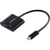 AD-CHDMIPDBK2 USB Type-C - HDMI 変換 ( USB-C プラグ to HDMIポート×1 USB-C充電ポート×1 ) 15cm 4K 60Hz PD 60W エレコム 06670925