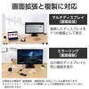 AD-CHDMIPDBK2 USB Type-C - HDMI 変換 ( USB-C プラグ to HDMIポート×1 USB-C充電ポート×1 ) 15cm 4K 60Hz PD 60W エレコム 06670925