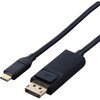 CAC-CDP20BK2 USB Type-C - DisplayPort 変換ケーブル ( USB-Cプラグ to DPプラグ ) 4K 60Hz エレコム 06670950