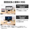 AD-CDPBK3 USB Type-C - DisplayPort 変換 ( USB-C プラグ to DP ( ディスプレイポート )×1 ) 4K 60Hz エレコム 06670959