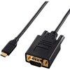 CAC-CVGA10BK2 USB Type-C - VGA 変換ケーブル (USB-Cプラグ to ミニD-Sub15pinプラグ) 【TypeCポート搭載対応】 エレコム 06670968