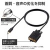 CAC-CVGA20BK2 USB Type-C - VGA 変換ケーブル (USB-Cプラグ to ミニD-Sub15pinプラグ) 【TypeCポート搭載対応】 エレコム 06670977