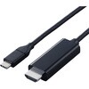 CAC-CHDMI50BK2 USB Type-C - HDMI 変換ケーブル ( USB-C プラグ to HDMIプラグ ) 4K 60Hz エレコム 06671020