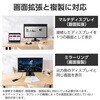 CAC-CHDMI50BK2 USB Type-C - HDMI 変換ケーブル ( USB-C プラグ to HDMIプラグ ) 4K 60Hz エレコム 06671020