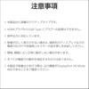CAC-CHDMI50BK2 USB Type-C - HDMI 変換ケーブル ( USB-C プラグ to HDMIプラグ ) 4K 60Hz エレコム 06671020
