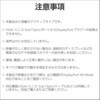 AD-DPVGABK2 DisplayPort - VGA 変換アダプタ (DPプラグ to ミニD-Sub15pinポート) 最大解像度1920×1200px エレコム 06671038