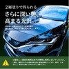 06671799