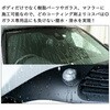 06671799