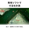 3R-MSUSB401 有線顕微鏡 USBタイプ PC接続式 白色LED8灯・計測ソフト対応 3R(スリーアール) 06673756