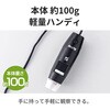3R-MSUSB401 有線顕微鏡 USBタイプ PC接続式 白色LED8灯・計測ソフト対応 3R(スリーアール) 06673756